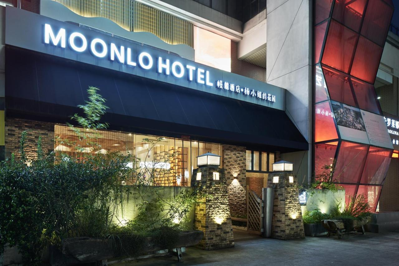 Manli Hotel Shanghai Pudong Airport - Pet Friendly Extérieur photo